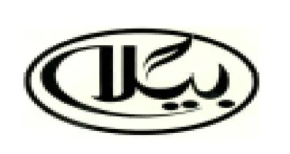 بيلا