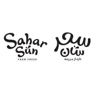 Sahar Sun FARM FRESH سحر سان نازة از مزرعه