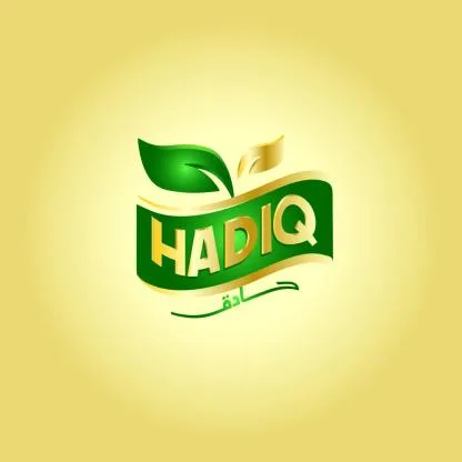 HADIQ حادق — UAE trademark, Class 30, No. 465322