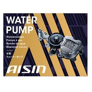 WATER PUMP Wasserpumpe Pompe a eau Bomba de agua AISIN طرمبة ماء