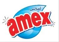 amex أمكس — UAE trademark, Class 3, No. 460331