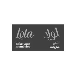 لولا اصنع ذكرياتك Lola Bake your memories