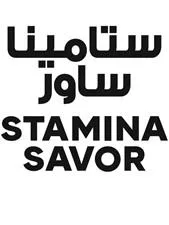 ستامينا ساور STAMINA SAVOR