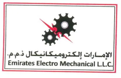 ( الامارات إلكتروميكانيكال ذ م م Emirates Elctro Mechanical