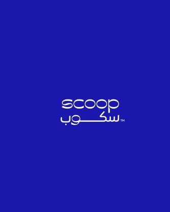 سكوب SCOOP