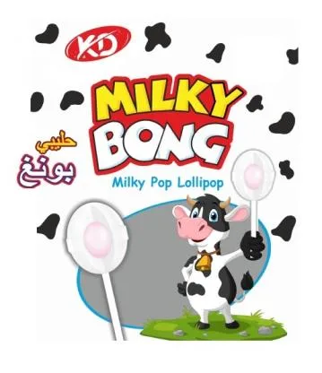 MILKY BONG حليبي بونغ — UAE trademark, Class 30, No. 439403