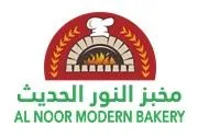 ALNOOR MODERN BAKERY مخبز النور الحديث