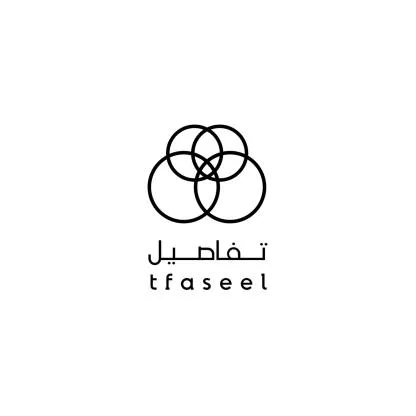 تفاصيل tfaseel