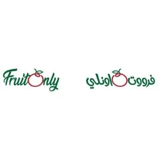 FruitOnly فرووت اونلي — UAE trademark, Class 29, No. 464910