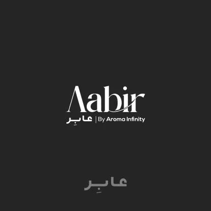 Aabir عابر By Aroma Infinity — UAE trademark in Class 3