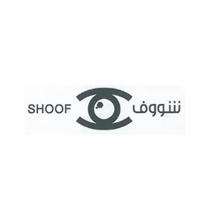 شووف SHOOF