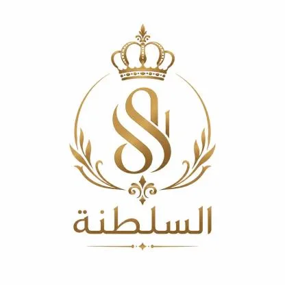 السلطنة — UAE trademark, Class 37, No. 486246