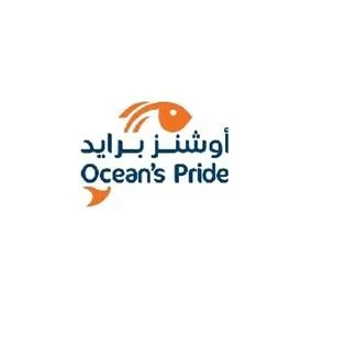 أوشنز برايد Ocean's Pride