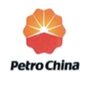 Petro China — UAE trademark, Class 42, No. 469841
