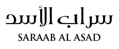 SARAAB AL ASAD سراب الأسد