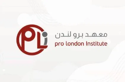 pli معهد برو لندن pro london instiute