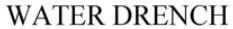 Logo mark No. 1872561 — UAE trademark, Class 3, No. 1872561