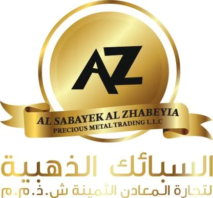 السبائك الذهبية لتجارة المعادن الثمينة ش.ذ.م.مAL SABAYEK AL ZHABEYIA PRECIOUS METAL TRADING L.L.C — UAE trademark in Class 14