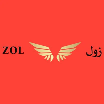 ZOL زول