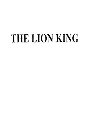 THE LION KING — UAE trademark in Class 28