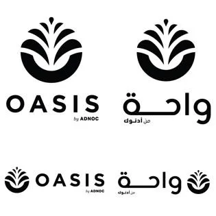 واحة من أدنوك OASIS by ADNOC — UAE trademark in Class 37