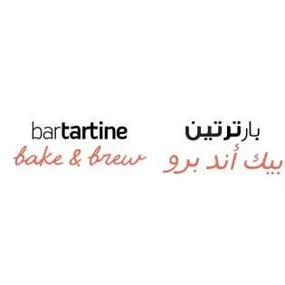 bartartine Brew & Bake بارترتين بيك أند برو