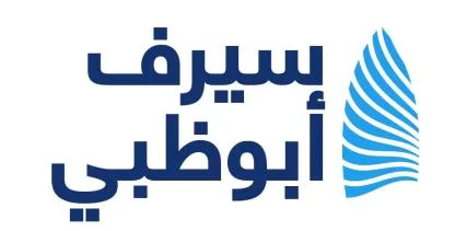 سيرف أبو ظبي
