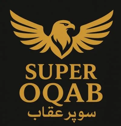 SUPER OQAB سوپر عقاب — UAE trademark, Class 4, No. 464059