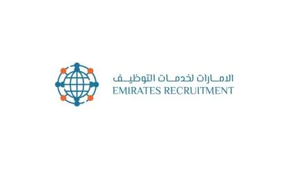 الامارات لخدمات التوظيف EMIRATES RECRUITMENT