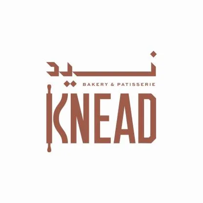 نيد BAKERY & PATISSERIE KNEAD