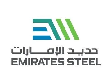 EMIRATES STEEL حديد الامارات — UAE trademark in Class 40