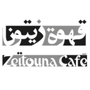 قهوة زيتونا Zeitouna Cafe