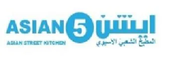ايشن المطبخ الشعبي الأسيوي 5Asian Street Kitchen — UAE trademark in Class 43