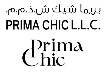 بريما شيك للعطور ش.ذ.م.م- PRIMA CHIC PERFUMES L.L.C — UAE trademark in Class 35