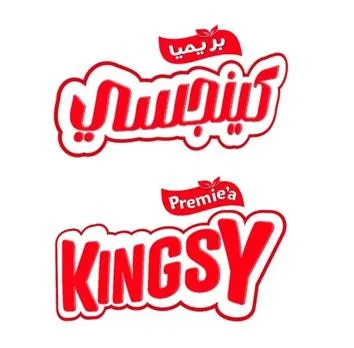 بريميا كينجسي Premie'a Kingsy