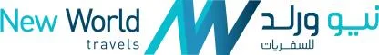 NW نيو ورلد للسفريات New World travels