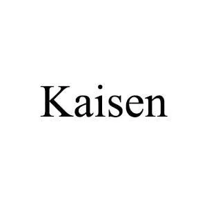 Kaisen