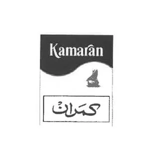كمران Kamaran