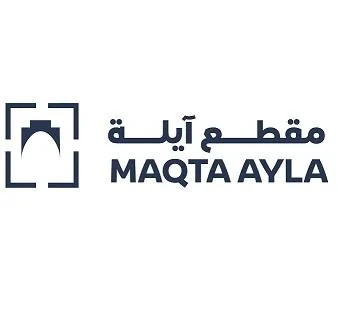 مقطـع آيـــلة MAQTA AYLA