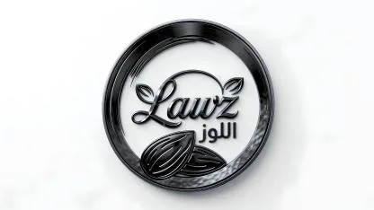 LAWZ اللوز — UAE trademark, Class 29, No. 480171
