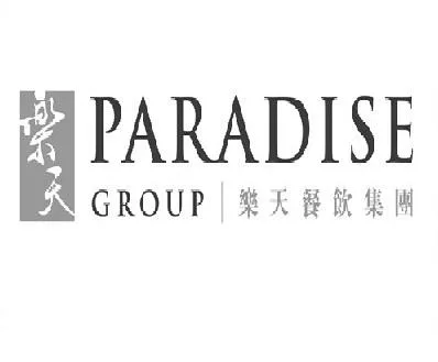 Paradise Group — UAE trademark in Class 43