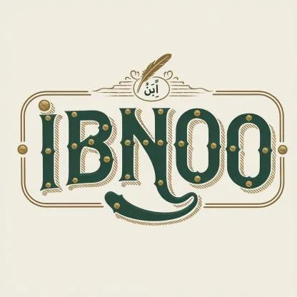 IBNOO ُاٍبن