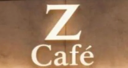 Z Cafe