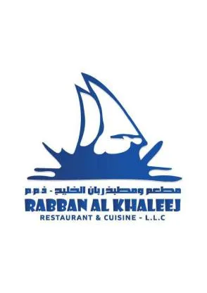 مطعم ومطبخ ربان الخليج- ذ .م .م RABBAN AL KHALEEJ RESTAURANT & CUISINE -L.L.C — UAE trademark in Class 43