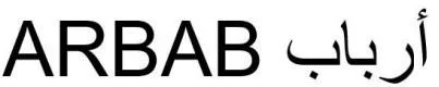 ARBAB أرباب