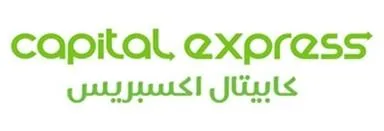 CAPITAL EXPRESS كابيتال إكسبرس — UAE trademark in Class 35