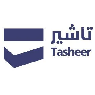 Tasheer تأشير