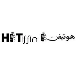 HOTiffin هوتيفن