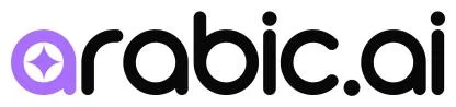 arabic.ai — UAE trademark in Class 41
