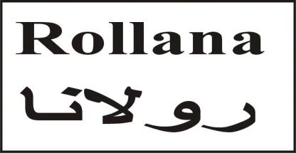 رولانا Rollana